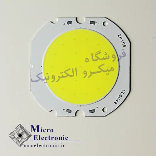 سی او بی 5454 10 وات 300 میلی آمپر سفید و آفتابی — تصویر ۳