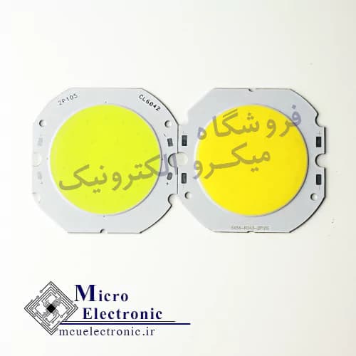 سی او بی 5454 10 وات 300 میلی آمپر سفید و آفتابی