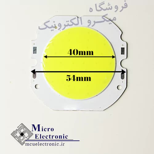سی او بی 5454 10 وات 300 میلی آمپر سفید و آفتابی — تصویر ۴