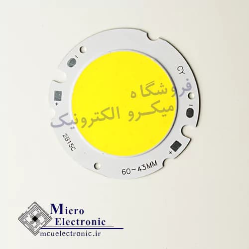 سی او بی 5454 15 وات 300 میلی آمپر سفید و آفتابی — تصویر ۲