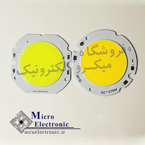 سی او بی 5454 15 وات 300 میلی آمپر سفید و آفتابی