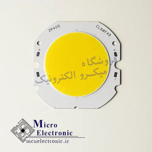COB سایز 5454 40 وات 300 میلی آمپر سفید و آفتابی — تصویر ۲