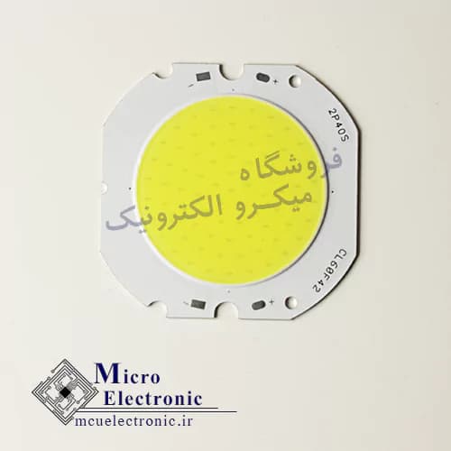 COB سایز 5454 40 وات 300 میلی آمپر سفید و آفتابی — تصویر ۳