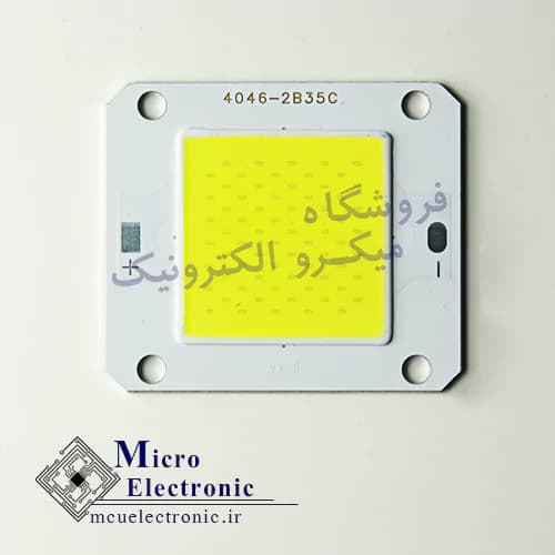 سی او بی 4640 30 وات 300 میلی آمپر سفید،آفتابی — تصویر ۴