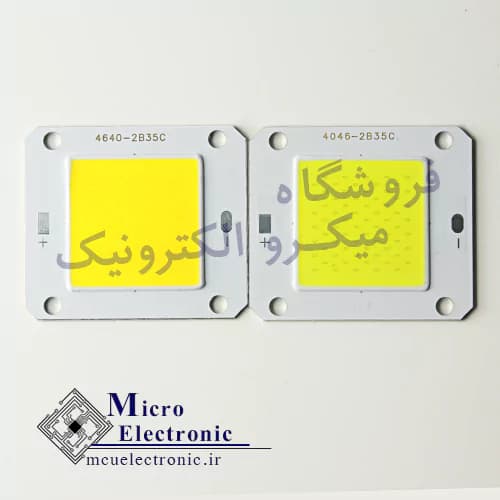 سی او بی 4640 30 وات 300 میلی آمپر سفید،آفتابی