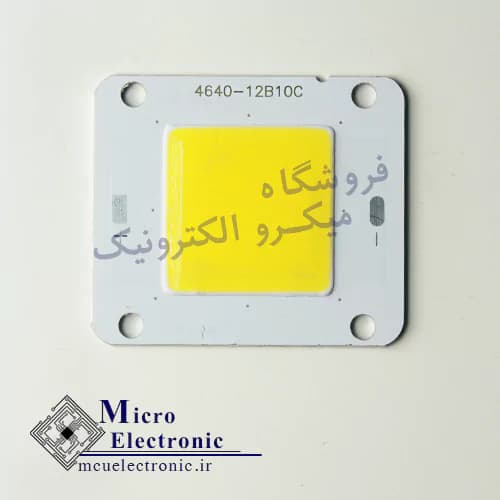 سی او بی 4640 50 وات 1500 میلی آمپر سفید،آفتابی — تصویر ۳