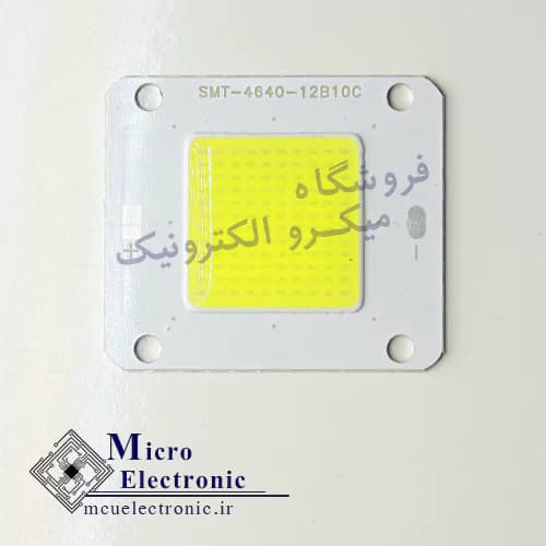 سی او بی 4640 50 وات 1500 میلی آمپر سفید،آفتابی — تصویر ۲