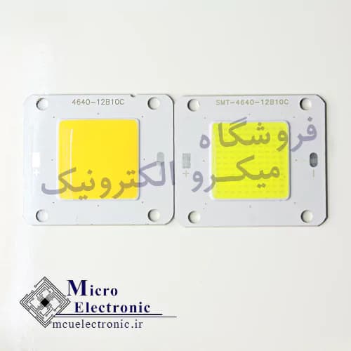 سی او بی 4640 50 وات 1500 میلی آمپر سفید،آفتابی