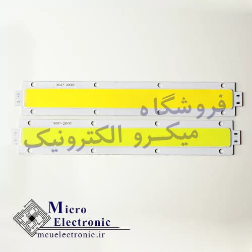 چیپ بیلبوردی خطی 50 وات 300 میلی سفید و آفتابی