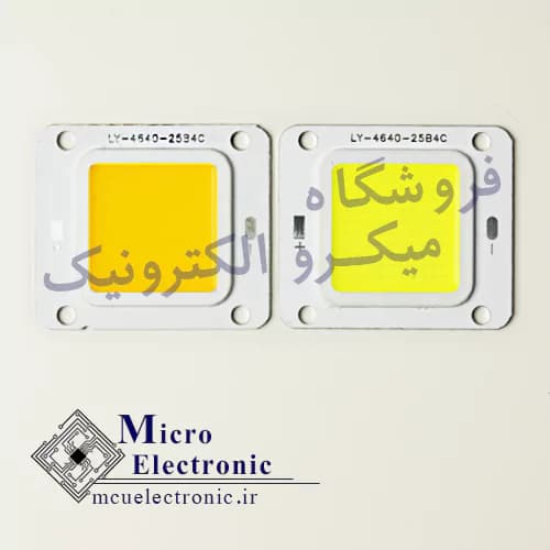 سی او بی 12 ولت 50 وات 4640 سفید برند LY