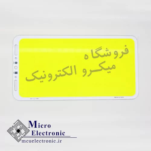 ال ای دی سی او بی 12 ولت 100 ولت مستطیلی