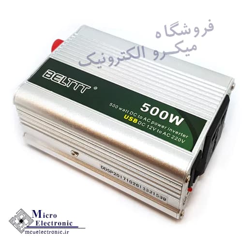 اینورتر 12 به 220 ولت 500 وات BELTTT