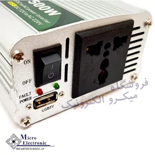 اینورتر 12 به 220 ولت 1000 وات BELTTT — تصویر ۵