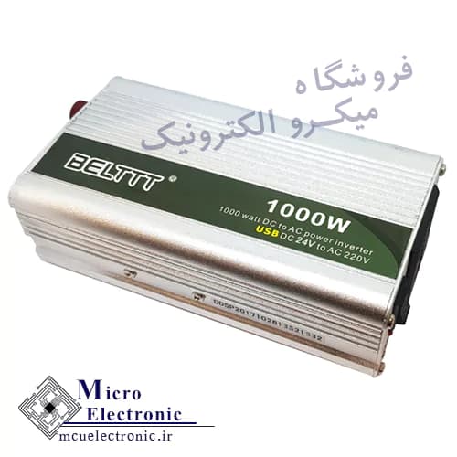 اینورتر 12 به 220 ولت 1000 وات BELTTT