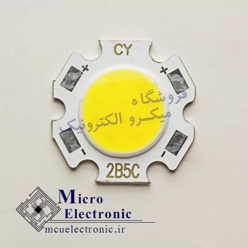 سی او بی 1410 5 وات 300 میلی آمپر سفید و آفتابی — تصویر ۵