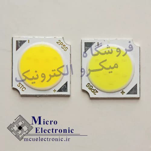 سی او بی 1410 5 وات 300 میلی آمپر سفید و آفتابی — تصویر ۴