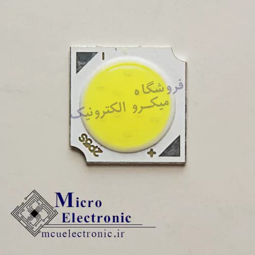 سی او بی 1410 5 وات 300 میلی آمپر سفید و آفتابی — تصویر ۳