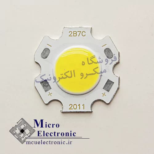 سی او بی 1410 7 وات 300 میلی آمپر سفید و آفتابی — تصویر ۵