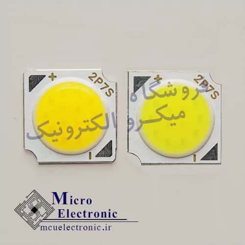 سی او بی 1410 7 وات 300 میلی آمپر سفید و آفتابی — تصویر ۴