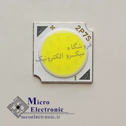 سی او بی 1410 7 وات 300 میلی آمپر سفید و آفتابی — تصویر ۳