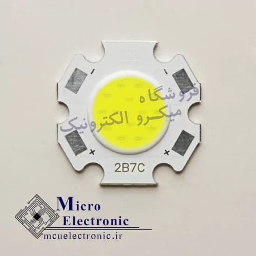 سی او بی 1410 7 وات 300 میلی آمپر سفید و آفتابی — تصویر ۶