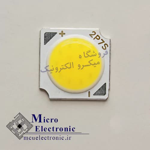 سی او بی 1410 7 وات 300 میلی آمپر سفید و آفتابی — تصویر ۲