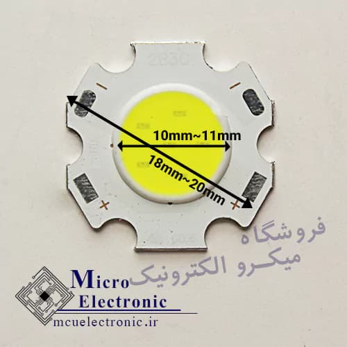 سی او بی 1410 7 وات 300 میلی آمپر سفید و آفتابی — تصویر ۷