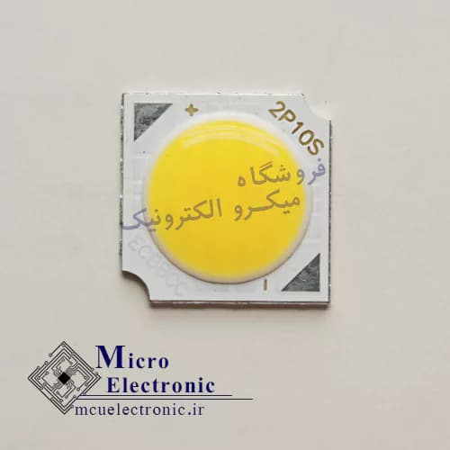 سی او بی 1410 10 وات 300 میلی آمپر سفید و آفتابی — تصویر ۶