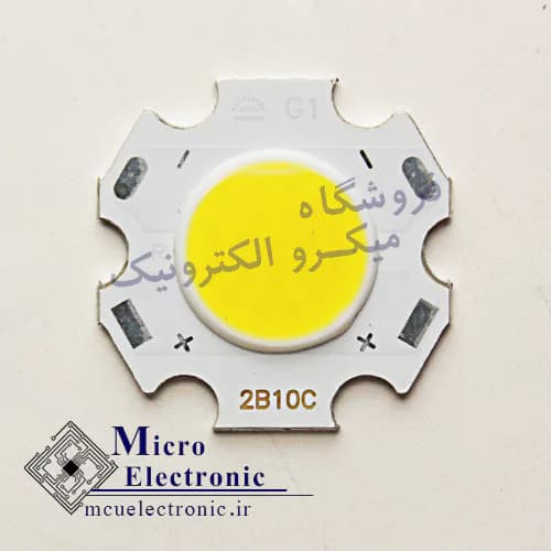 سی او بی 1410 10 وات 300 میلی آمپر سفید و آفتابی — تصویر ۴