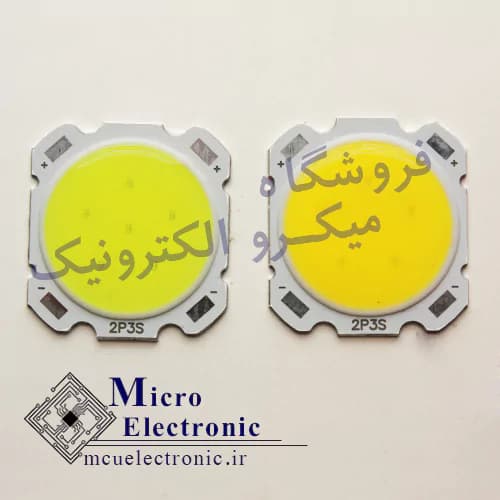 سی او بی 2820 3 وات 300 میلی آمپر سفید و آفتابی