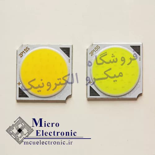 سی او بی 1919 15 وات 300 میلی آمپر سفید و آفتابی