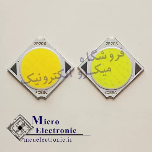 سی او بی 1919 20 وات 300 میلی آمپر سفید و آفتابی