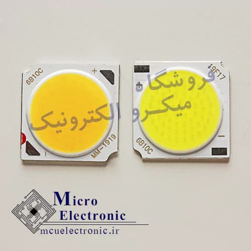 سی او بی 1919 30 وات 900 میلی آمپر سفید و آفتابی