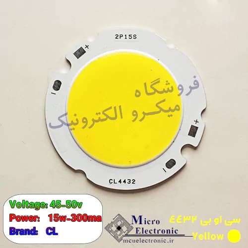 ال ای دی سی او بی 4432 15 وات سفید و آفتابی — تصویر ۲