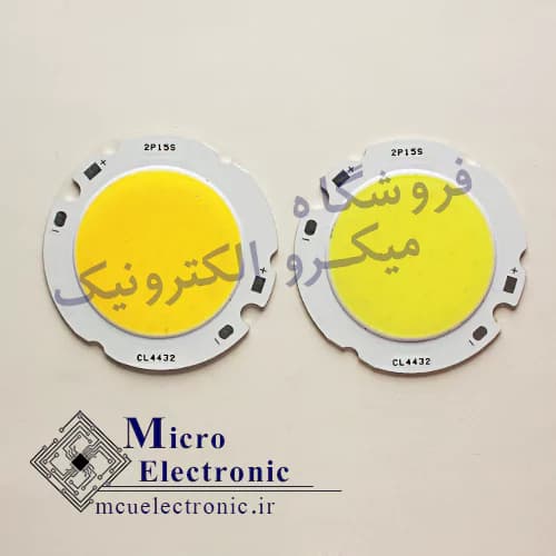 ال ای دی سی او بی 4432 15 وات سفید و آفتابی