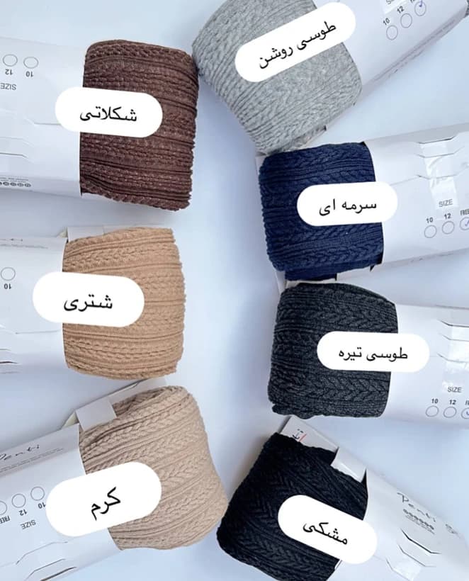 جوراب شلواری طرح گندمی
