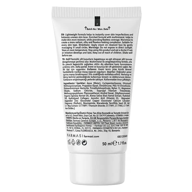 سی سی کرم 9 در 1 فارماسی SPF25 حجم 50 میلی‌ لیتر — تصویر ۳