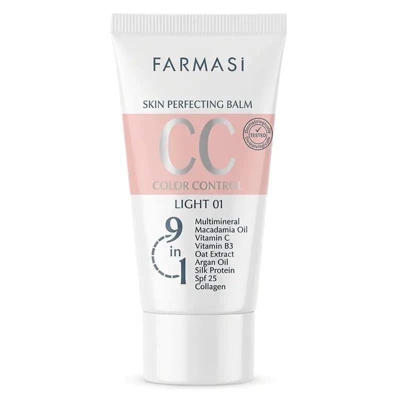 سی سی کرم 9 در 1 فارماسی SPF25 حجم 50 میلی‌ لیتر