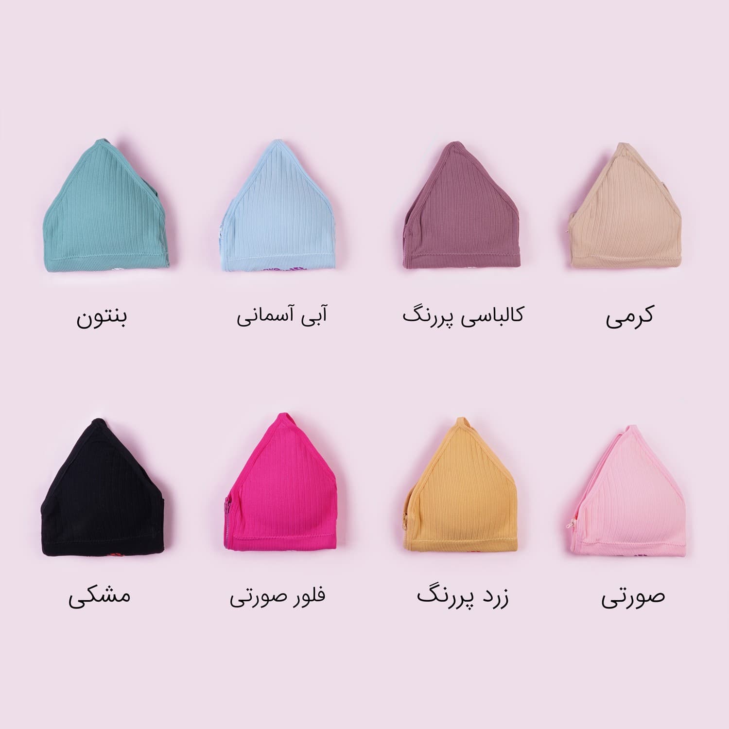 ست نیم تنه شورت کبریتی جلو زیپ — تصویر ۲