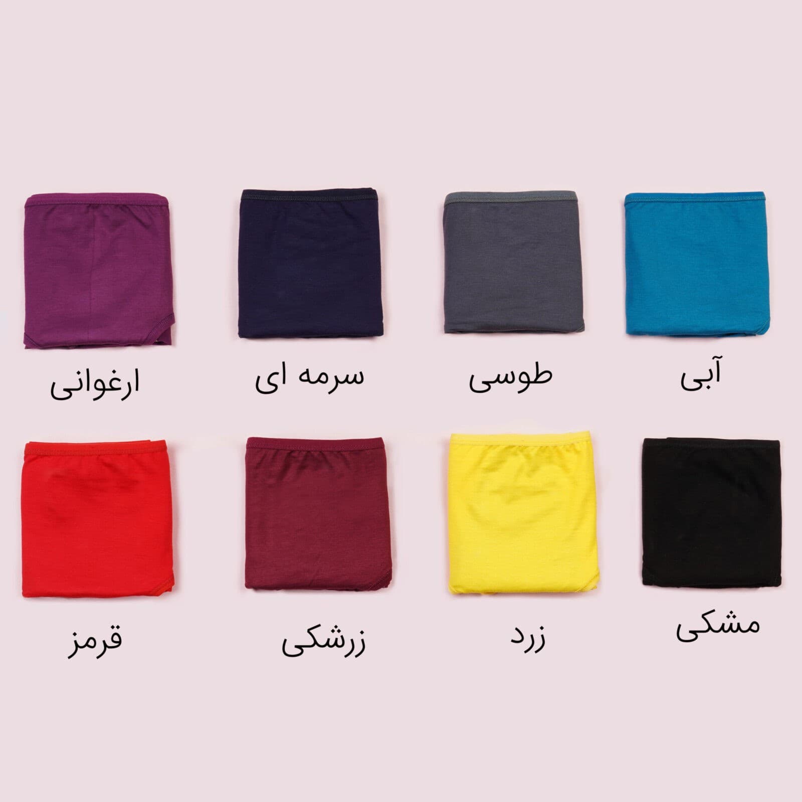 شورت بهداشتی ALKIM — تصویر ۲