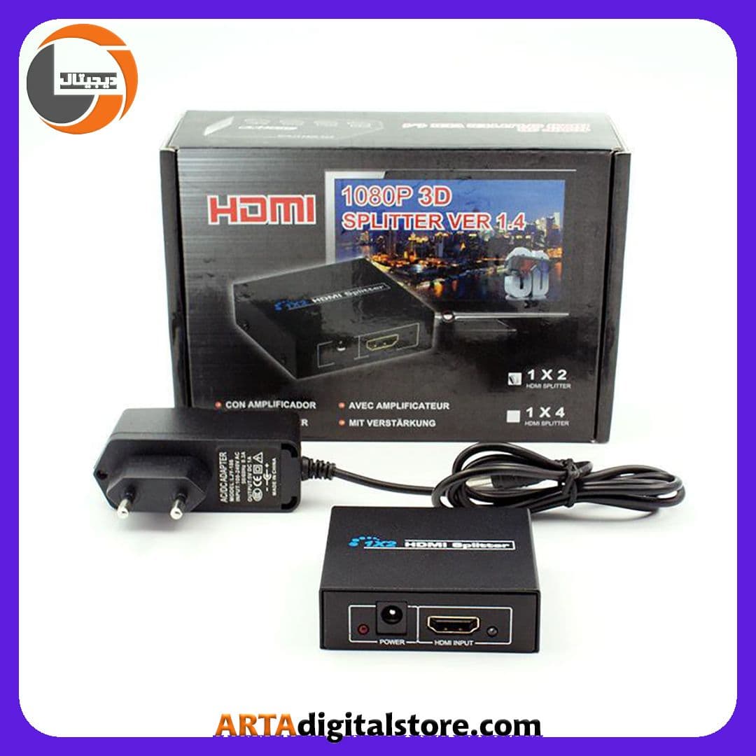 اسپلیتر HDMI Spliter 2*1 به همراه آداپتور — تصویر ۲