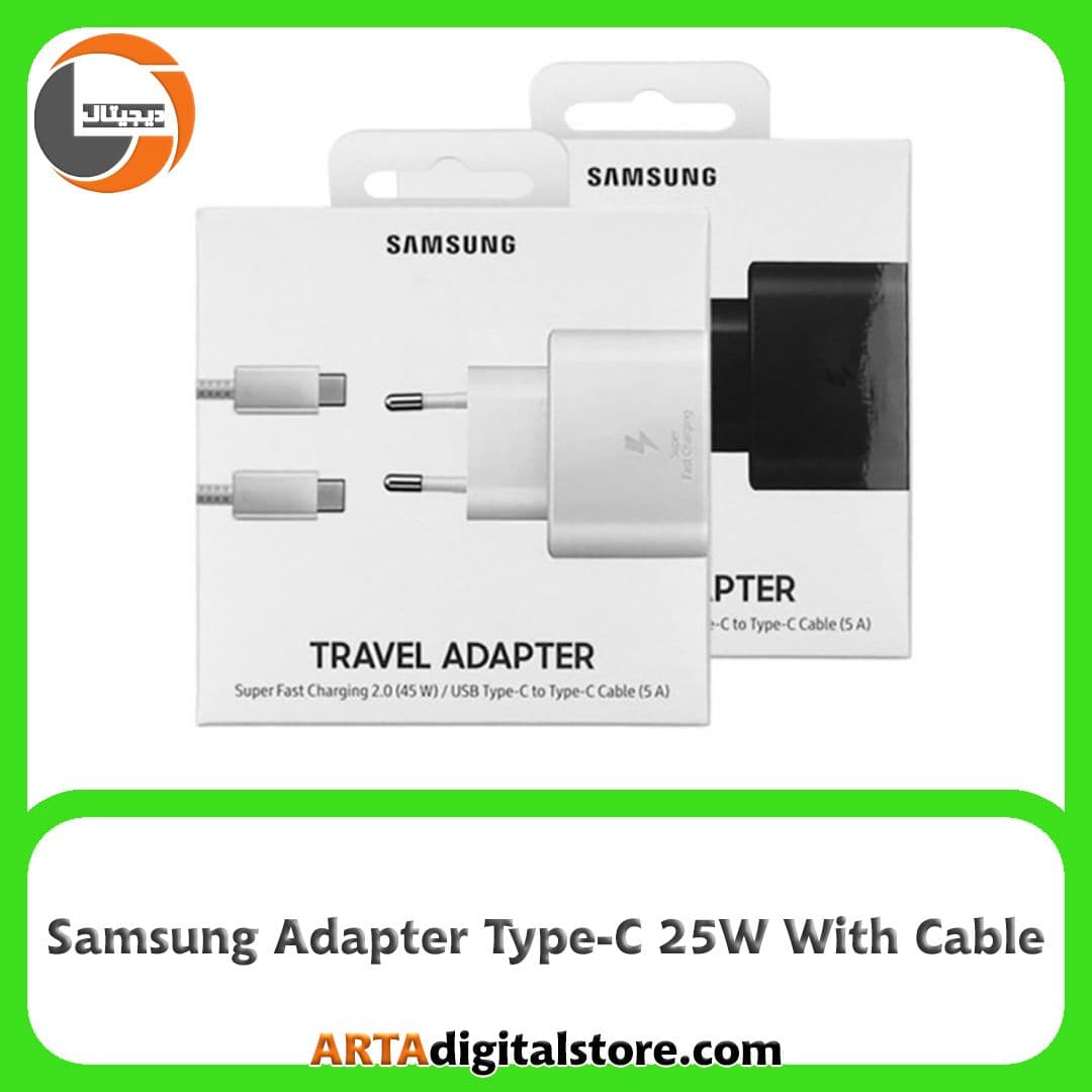 شارژر 25 وات سامسونگ به همراه کابل Samsung Adapter Type-C 25W With Cable White