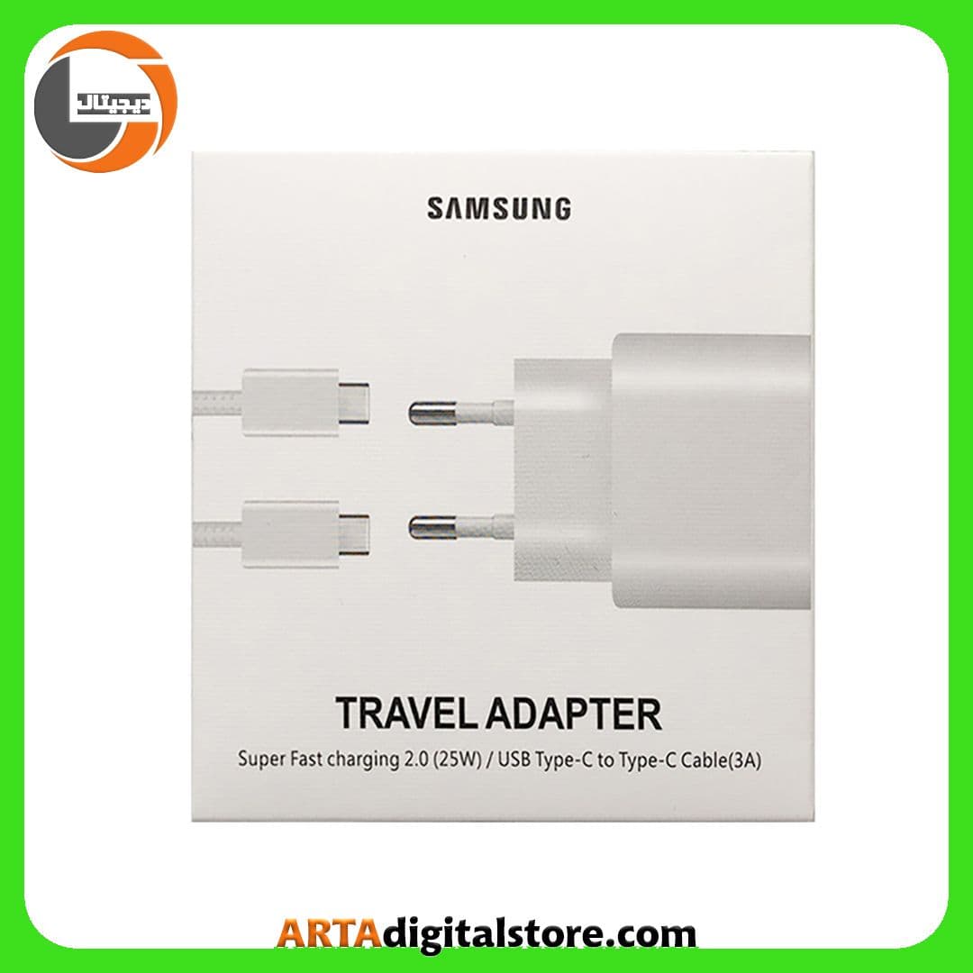 شارژر 25 وات سامسونگ به همراه کابل Samsung Adapter Type-C 25W With Cable White — تصویر ۳
