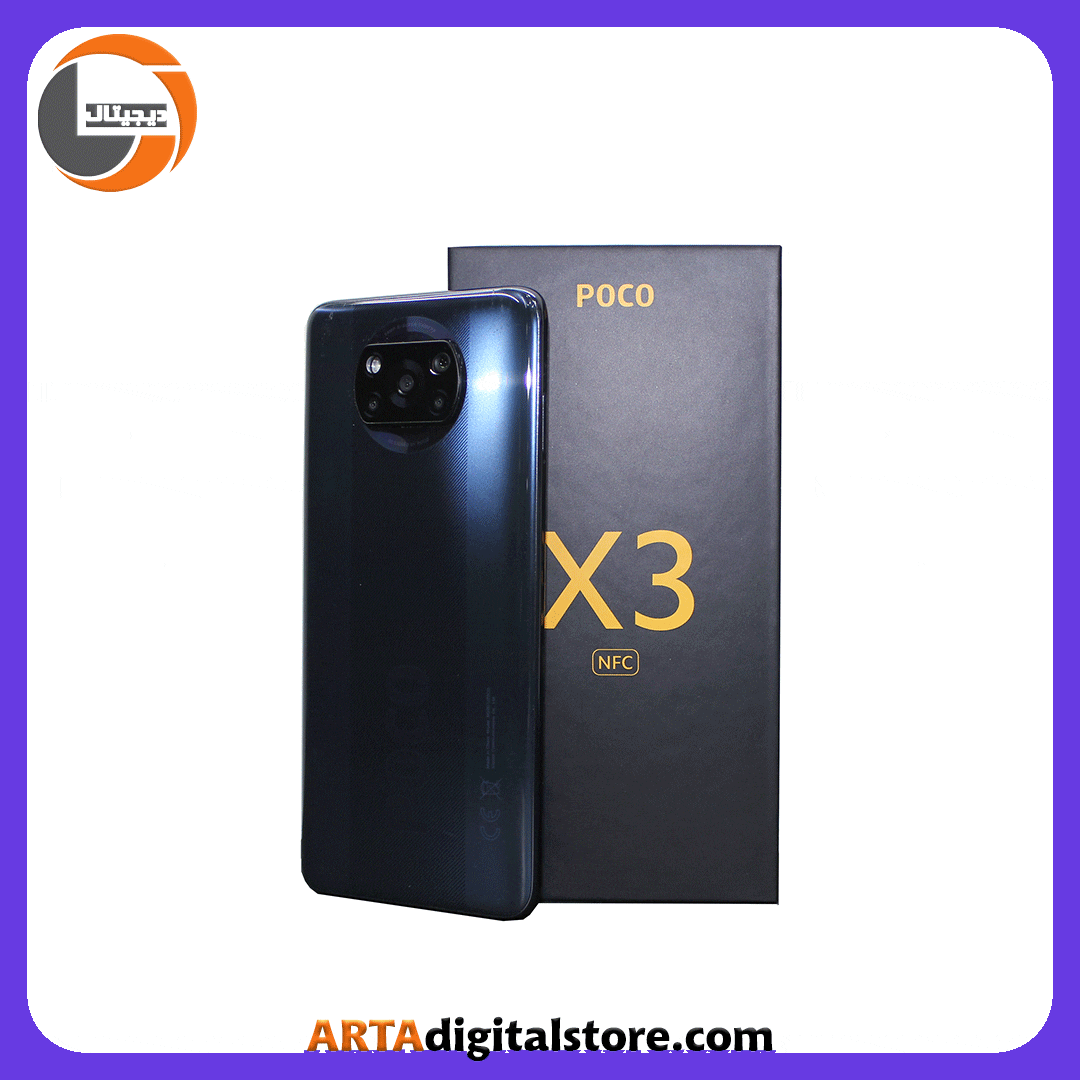 شیائومی Xiaomi Poco X3 NFC Dual 6GB/128GB Shadow Gray — تصویر ۲