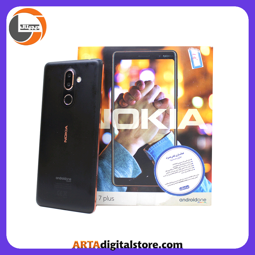 نوکیا Nokia 7 Plus 4GB/64GB Black — تصویر ۲