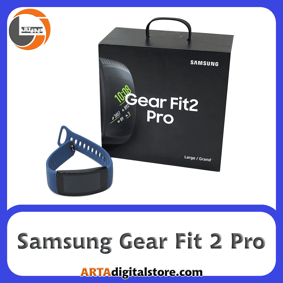 ساعت سامسونگ Samsung Gear Fit 2 Pro Black — تصویر ۷
