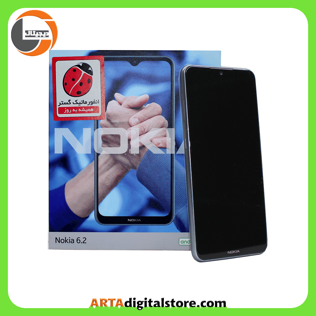 نوکیا Nokia 6.2 4GB/128GB Ice — تصویر ۳