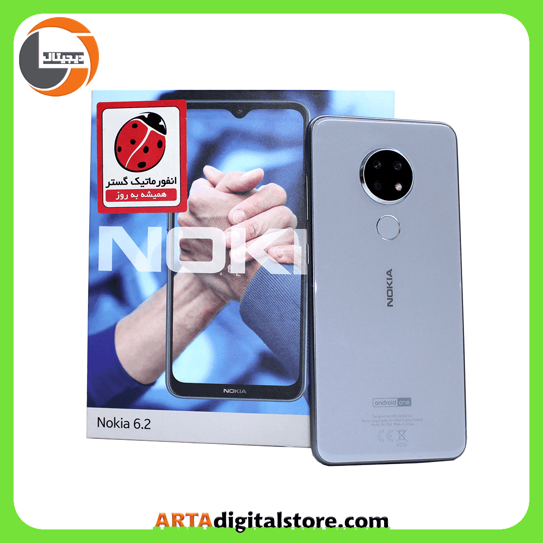 نوکیا Nokia 6.2 4GB/128GB Ice — تصویر ۲
