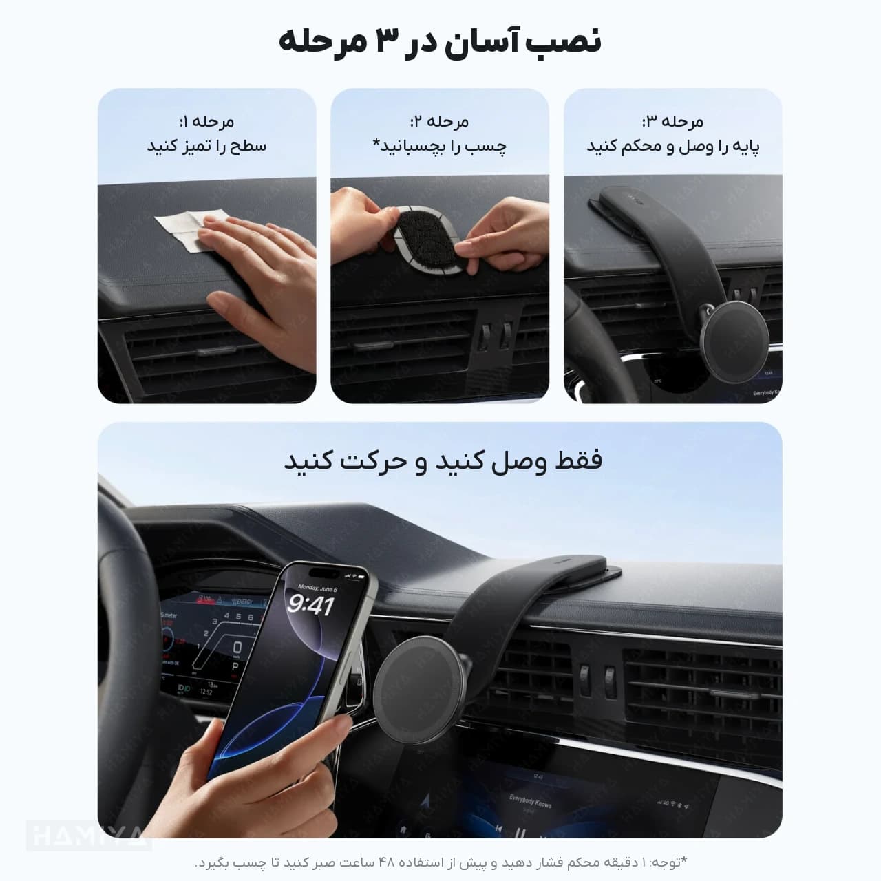 پایه نگهدارنده مغناطیسی گوشی موبایل انکر مدل A9110 با قابلیت چرخش 360 درجه — تصویر ۶