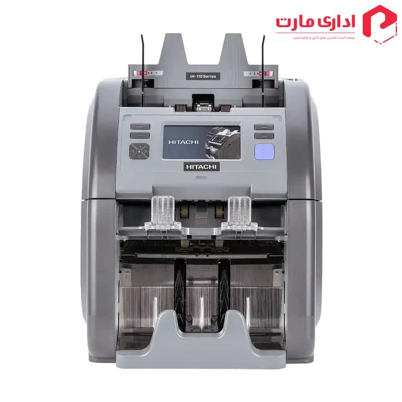 سورتر اسکناس هیتاچی مدل iH-110s